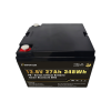 Perfektium PB SERIES Lithium Batterie LiFePO4 12V 27Ah-2